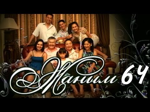 Видео: «Жаным» 64 серия
