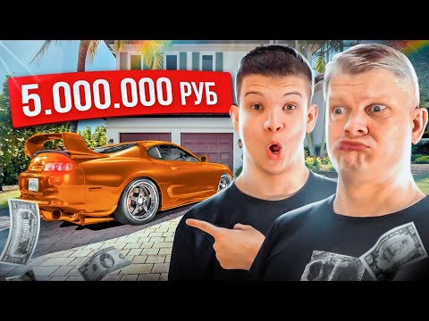 Видео: НАША НОВАЯ КВАРТИРА ЗА 5.000.000 РУБЛЕЙ