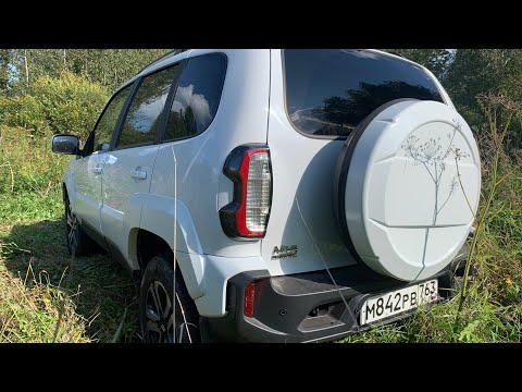 Видео: Взял новую Ниву - теперь с круизом и хорошим звуком с завода // Lada Niva Travel Enjoy Pro 2025