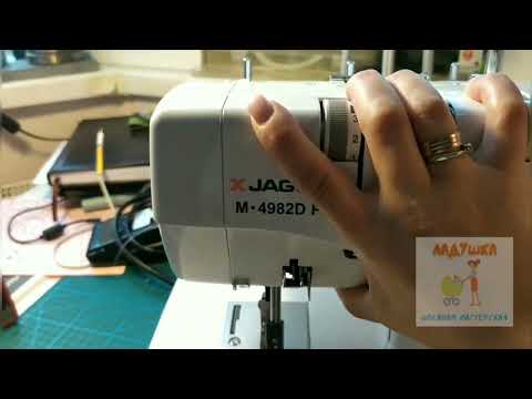 Видео: Моя швейная техника / Как почистить и смазать оверлок