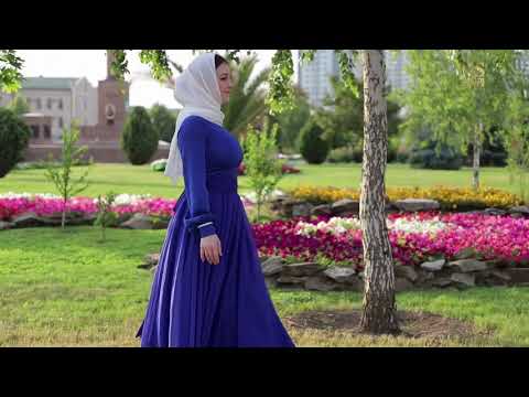 Видео: Айна Исаева-ХЬОМЕНАГ❤️🌹