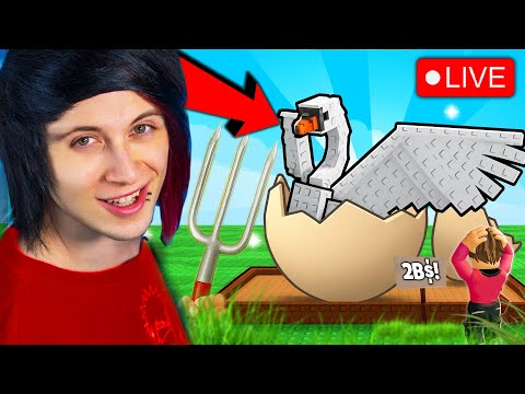 Видео: 🔴 Търся НАЙ-РЕДКИЯ ЛЕБЕД в Grow a Garden! 🔴 ( Roblox )