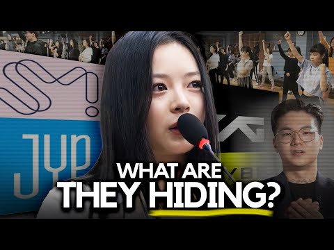 Видео: Скрытая правда о The Idol Union