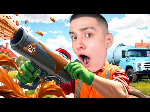 Видео: ГЛЕНТ РАБОТАЕТ В ГОВНОВОЗЕ СТАЛ АССЕНИЗАТОРОМ