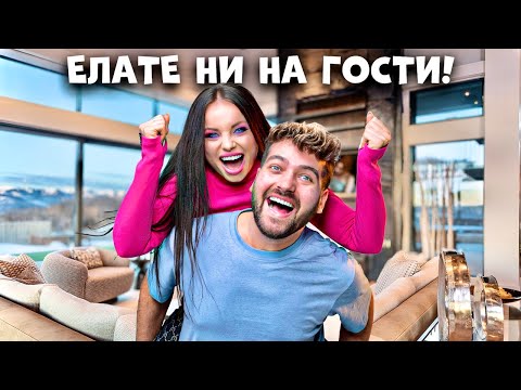 Видео: БЯСНА СЪМ! 🤯 САНДЕФ ПОДПАЛИ КУХНЯТА!  🔥