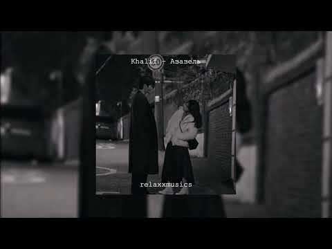Видео: Khalif - Азазель (speed up)