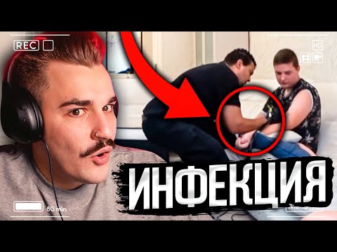 Видео: Тату на дому - Черный список