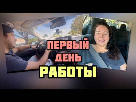 Видео: С песней по жизни! Селим дашит- я за компанию