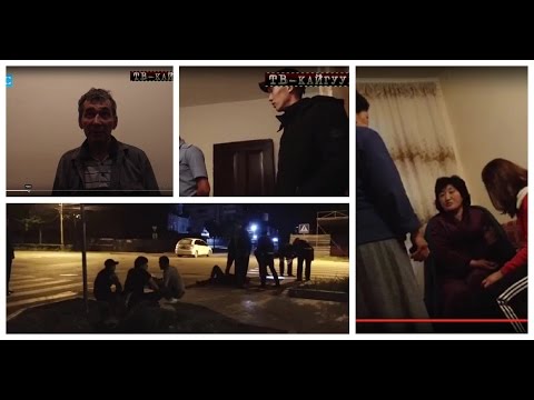 Видео: TV Kaiguul 109 / Кызды ала качып, Жигити аны куткарып.. / Уруш-мушташ анан Атыш / НТС - Кыргызстан