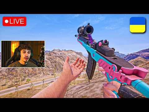 Видео: НАСОЛОДЖУЮСЬ ВЕЧОРОМ та РУХАЮСЬ до ТОП-1 | PUBG українською