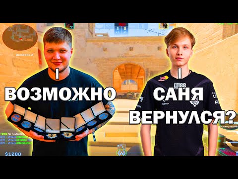 Видео: СИМПЛ  И МОНЕСИ ВМЕСТЕ ИГРАЮТ ФАСИК!!!