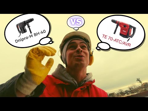 Видео: Dnipro M BH40 vs 3* Hilti TE70 ATC. Хто швидше?