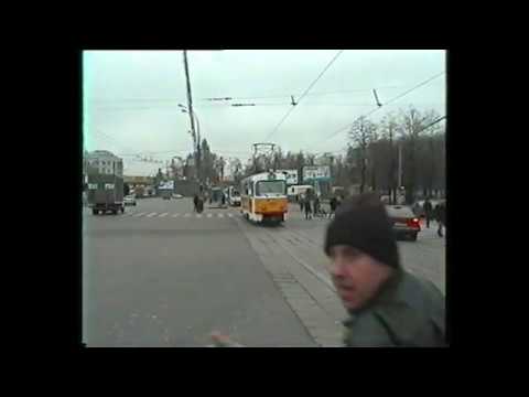 Видео: Общественный транспорт Москвы 2003. / Moscow Public Transport 2003.