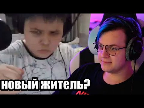 Видео: Мистера Пятёрку Приняли В Отсо? + Новый Хаб СП5 (Нарезка стрима 5opka)