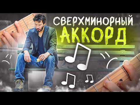 Видео: СУПЕРГРУСТЬ И ПЕЧАЛЬ | Когда в песне не хватает ДУШЕВНОСТИ