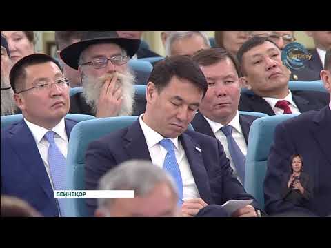 Видео: Алматы облысында цифрландыру бағытындағы жұмыстар қарқын алып келеді