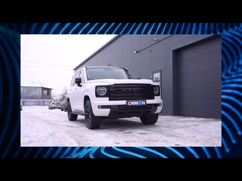 Видео: Подробный обзор преображения HAVAL H9: матовая плёнка + антихром = 🔥
