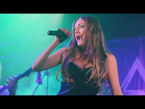 Видео: AELLA - Сезон Перемен Live