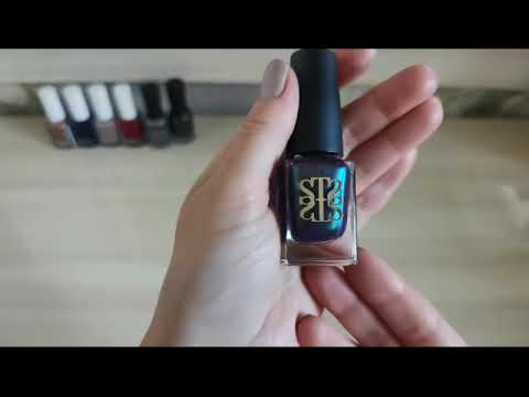 Видео: 💅 Все мои лаки для ногтей + заказ средств для ногтей на ВБ и Озон