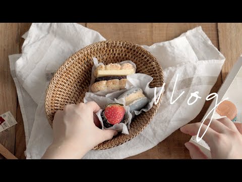 Видео: SUB RUS) Делаю клубничный латте и пибимпаб с тунцом.