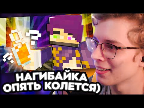 Видео: ПУПИ СМОТРИТ: Создал Волшебную Сыворотку Чтобы Спасти Сервер