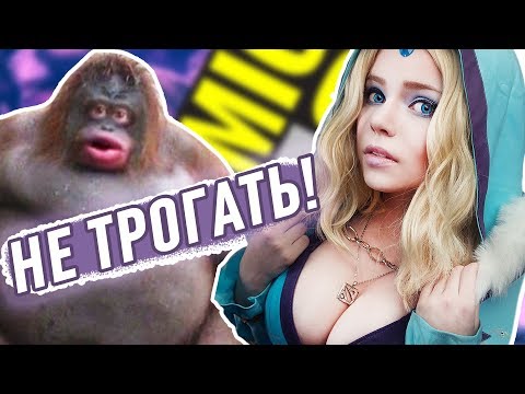 Видео: ВОНЮЧКА | КОСПЛЕЙ ДОМОГАТЕЛЬСТВА | ТИК ТОК + РОЗЫГРЫШ [MEMFISTO]