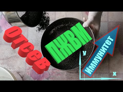 Видео: Отсев ПЖВМ из моего инкубатора для восковой моли