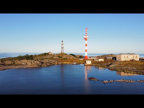 Видео: Остров Соммерс. Внешние острова Финского залива
