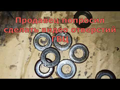 Видео: Жесть на Сто, или  Киа Рио ожила! G4FA