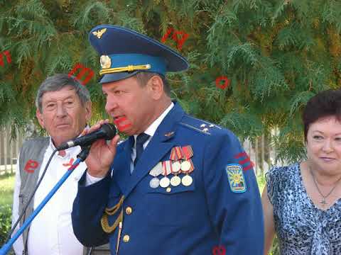 Видео: Посвящается выпускникам ХВВАУРЭ 1988 г майора Огрызко Н.В. 2-й факультет