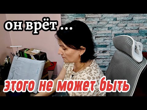 Видео: ЭТА ПРОВЕРКА НЕ ДАЁТ МНЕ ПОКОЯ #жизньиндии #наташаиндия #замужзаиностранца #семьявиндии