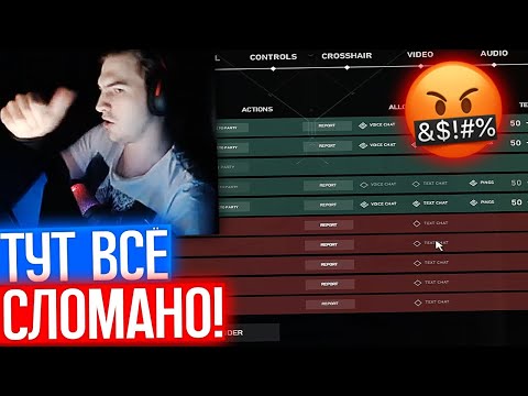 Видео: TANKZOR В ШОКЕ ОТ ИГРЫ ВАЛОРАНТ | Нарезка со стрима Танкзора #91