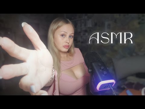 Видео: ASMR ЗАБОТА О ТЕБЕ ВО ВРЕМЯ ГРОЗЫ 🌩💕TAKING CARE OF YOU DIRING A THUNDERSTORM