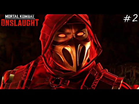 Видео: Mortal Kombat: Onslaught Dark Scorpion #2 / ПРОХОЖДЕНИЕ МК НАТИСК