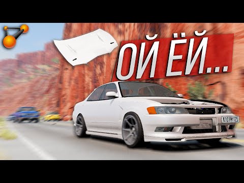 Видео: Оторвется ли НЕ ЗАКРЫТЫЙ КАПОТ на скорости в BeamNG Drive?