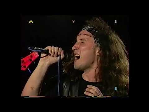 Видео: Легион - Листопад (Муз ТВ, 1999)