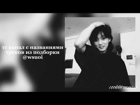 Видео: музыка для флешмоба (версия для олдов)