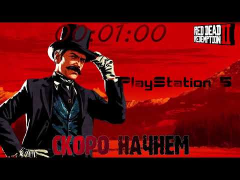 Видео: !1080 !ДОНАТ !КЛИП ЗАКАЗ ОТ @KRYAPATCHER - ПЕРВОЕ ПРОХОЖДЕНИЕ - Б�
