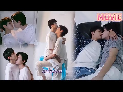 Видео: "Тянь Баонин в кадре 😚 "давай поцелуемся" 💕"