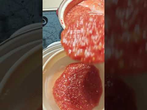 Видео: ТОМАТНАЯ ПАСТА без стояния у плиты