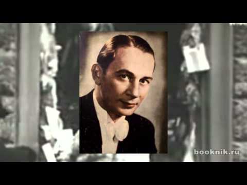 Видео: Плагиат в советской песне-3