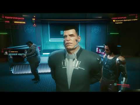 Видео: ЛУЧШИЕ МОМЕНТЫ С ДЖОННИ СИЛЬВЕРХЭНДОМ В CYBERPUNK 2077