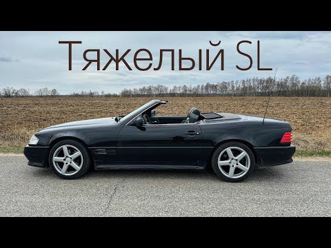 Видео: Лучший профиль автомобильного мира: Mercedes-Benz SL R129