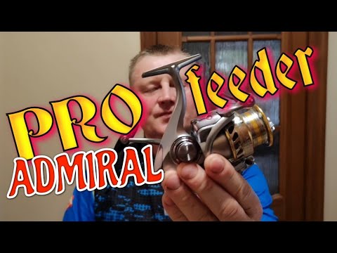 Видео: Pro Feeder ADMIRAL.Смешная цена, хорошей Катушки.Годно,Достойно, Зае...ИСЬ. Рекомендую 