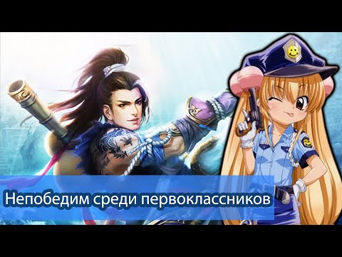 Видео: Непобедимый Завоеватель Среди Первоклассников \ Обзор Ранобэ