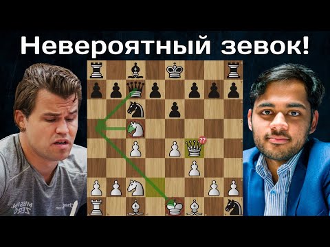 Видео: Магнус Карлсен проигрывает в 20 ходов Арджуну Эригайси! Tata Steel Chess India 2024 | Шахматы