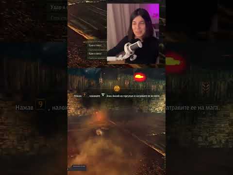 Видео: Посмотрите прохождение обучения XD #games #gaming #letsplay