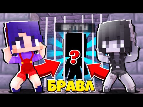 Видео: АФИГЕТЬ, МЫ НАШЛИ ЕЁ В ПОДВАЛЕ БОГА СМЕРТИ! КОЛЬТ БУДЕТ В ШОКЕ! ДЖЕКИ (не) В БРАВЛ ТАУНЕ #67