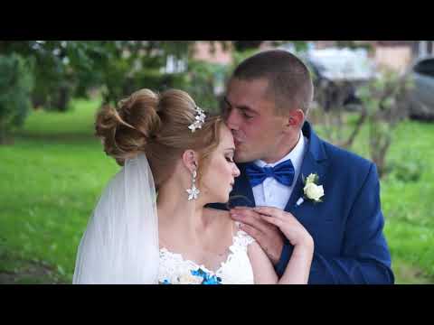 Видео: Дмитрий и Екатерина