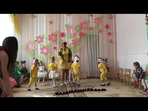 Видео: Дубровицький ДНЗ #1 Теремок. Молодша група. Свято Весни 2021.  Муз. керівник: Марія Захарчук.